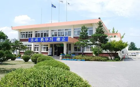 청주교도소 전경