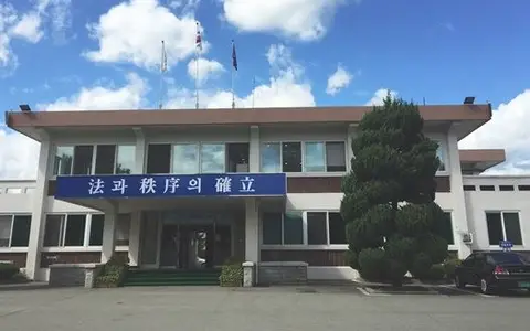 춘천교도소 전경