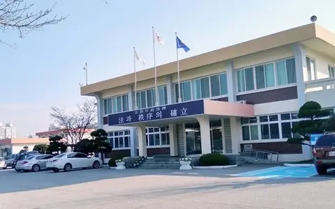 김천소년교도소 전경