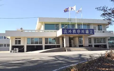 홍성교도소 전경
