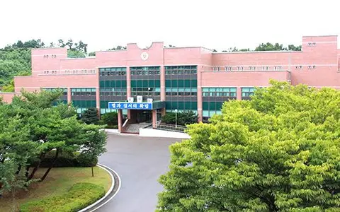 홍성교도소(서산지소) 전경