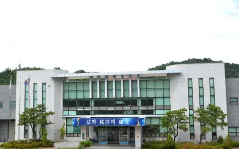 상주교도소 전경