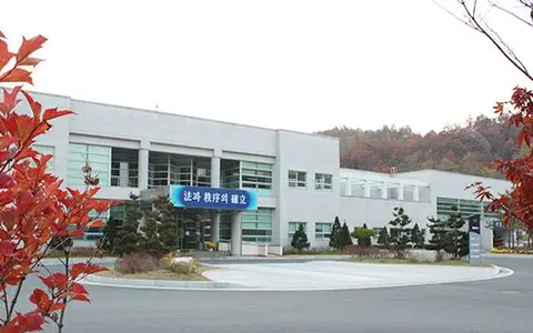 영월교도소 전경