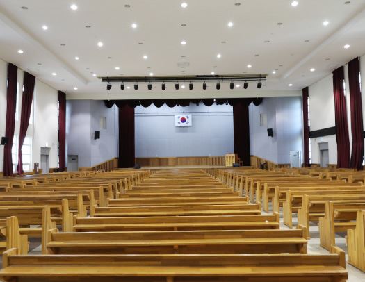 화성직업훈련교도소 대강당