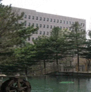 법무부 교정본부 청사